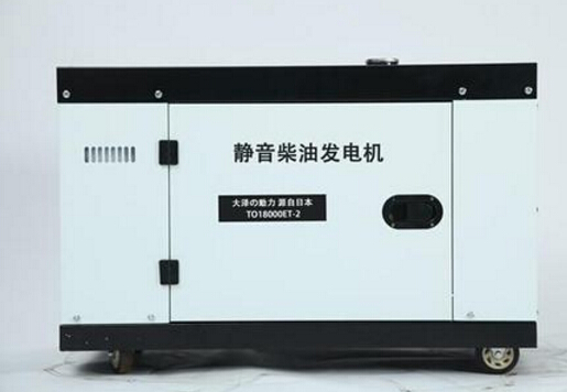 万载科克12kw小型柴油发电机组